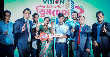 ভিশন এম্পোরিয়াম থেকে টিভি কিনে গাড়ি জিতলেন কুমিল্লার মিঠুন