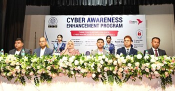ডিজিটাল প্রজন্মকে সাইবার ক্রাইম সম্পর্কে সচেতন হওয়ার আহ্বান সিআইডির