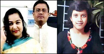 হানিফের চাচাতো ভাই-ভাবির বিরুদ্ধে কিশোরীকে গুমের অভিযোগ