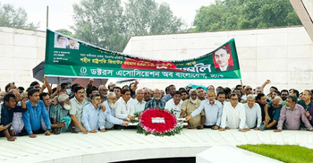যারা বলেন নির্বাচন হতে দেবে না, স্বৈরাচারের পদধ্বনি শুনতে পাই