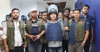 আলোচিত সন্ত্রাসী ডেভিড ইমন কারাগারে