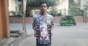 ৫ বছর আগে মাকে হারিয়েছেন দবির, এখন ঈদের দিনেও খুঁজে ফেরেন