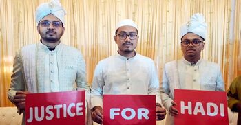 একই দিনে আকদ সম্পন্ন করলেন ডাকসু জিএস ও এজিএস