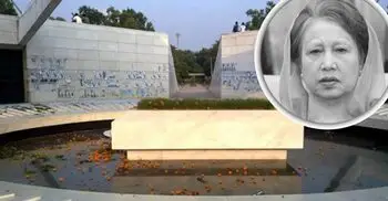 জিয়ার কবরের পাশে খালেদা জিয়াকে দাফনের পরিকল্পনা