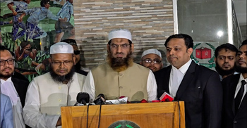 বিভ্রান্তমূলক তথ্য প্রচারের মাধ্যমে আমার ভাবমূর্তি ক্ষুন্ন করা হয়েছে