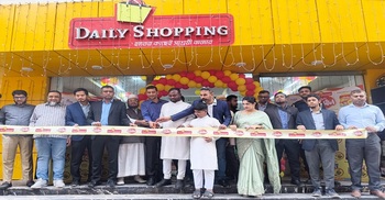 Daily Shopping opens 96th outlet in Gendaria