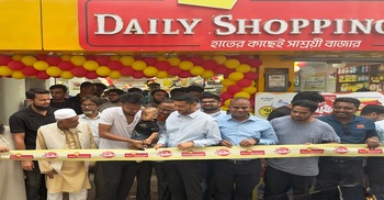 Daily Shopping launches new outlet in Bogura
