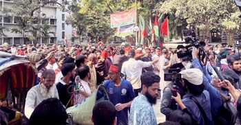 স্বরাষ্ট্র উপদেষ্টার কার্যালয়ে অভিমুখে শিক্ষার্থীরা