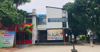 মনোনয়নপত্র জমা দেওয়ার শেষ দিন আজ