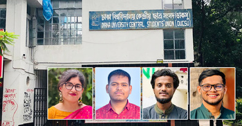 ডাকসু নির্বাচন নিয়ে তিন ভাগে বিভক্ত বৈষম্যবিরোধী সমন্বয়করা