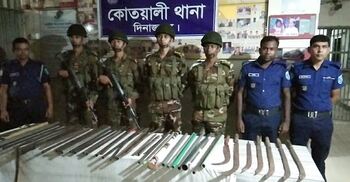 হাবিপ্রবির হল থেকে বিপুল পরিমাণ দেশীয় অস্ত্র উদ্ধার