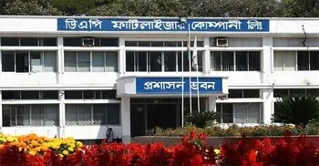 ডিএপির বিরুদ্ধে কালো তালিকাভুক্ত প্রতিষ্ঠানকে কাজ দেওয়ার অভিযোগ