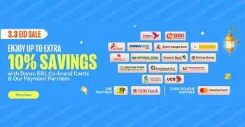 দারাজে কেনাকাটায় ‘লাস্ট মোমেন্ট সেভিংস’ অফার