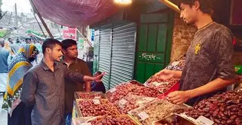 আমদানি শুল্ক কমেছে, তবুও চড়া দামে বিক্রি হচ্ছে খেজুর
