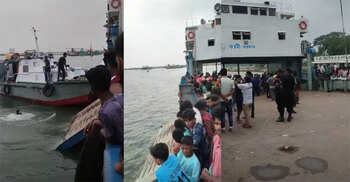 Bus plunges into Padma from pontoon at Daulatdia