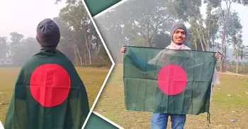 বিজয় দিবস ও আমাদের ছেলেবেলা