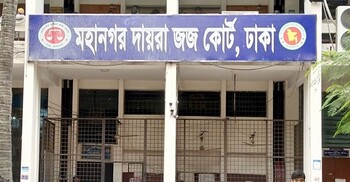 অবৈধ সম্পদ অর্জন: স্ত্রীসহ র‍্যাবের সাবেক ডিজি হারুনের সম্পদ ফ্রিজ