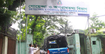 2 arrested for selling free textbooks, books seized