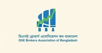 লেনদেনে স্বাভাবিক ‘গতি’ আনতে ফ্লোর প্রাইস তুলে দেওয়ার দাবি