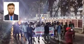 কুষ্টিয়ার জেলা প্রশাসককে প্রত্যাহার, প্রতিবাদে অবস্থান কর্মসূচি