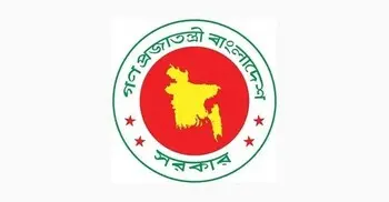 ডিসি সম্মেলন শুরু হচ্ছে রোববার