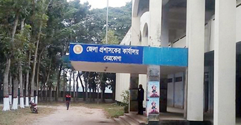 ৮৬ জনকে নিয়োগ দেবে জেলা প্রশাসকের কার্যালয়