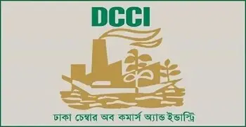 নতুন সরকারকে ঢাকা চেম্বারের অভিনন্দন ও শুভেচ্ছা