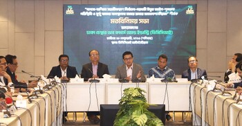 চাঁদাবাজি রোধে সামাজিক আন্দোলন গড়ে তোলার আহ্বান ডিসিসিআই সভাপতির