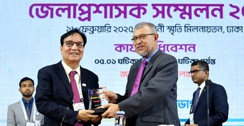 3-day DC Conference ends