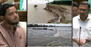 উপকূলীয় অঞ্চলের সমস্যা সমাধানে প্রধানমন্ত্রীর চিন্তা কী?