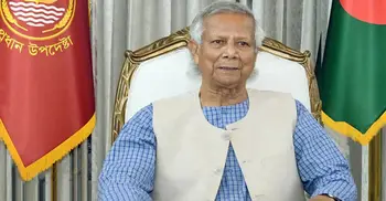 ক্ষমতা ছাড়ার পর কোথায় আছেন ড. মুহাম্মদ ইউনূস, করছেন কী?