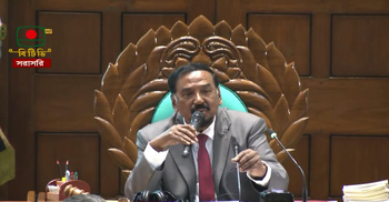 সংসদের প্রথম অধিবেশনের শুরুতেই টেকনিক্যাল সমস্যা