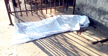 চেঙ্গি নদীতে পড়ে নিখোঁজ শ্রমিক, ১০ ঘণ্টা পর মিললো মরদেহ