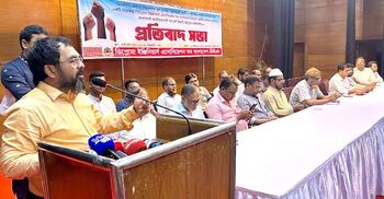 বিএনপিপন্থি ডিপ্লোমা প্রকৌশলীদের ‘বিতর্কিত কমিটি’ বাতিল করতে হবে