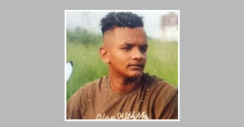 ব্রিজ থেকে লাফ দিয়ে নিখোঁজ, পরে তরুণের মরদেহ উদ্ধার