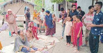 নিখোঁজের দুই মাস পর যুবকের কঙ্কাল উদ্ধার
