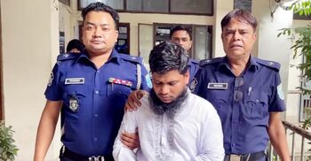 নারায়ণগঞ্জে ভাবি ও ভাতিজাকে হত্যার দায়ে যুবকের মৃত্যুদণ্ড