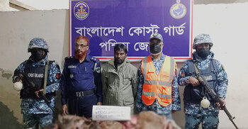 ৩২ কেজি হরিণের মাংসসহ শিকারি আটক