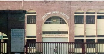 চুয়াডাঙ্গায় সাজাপ্রাপ্ত আসামির মৃত্যু