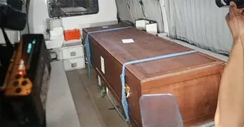 ঢাকায় পৌঁছেছে যুদ্ধে নিহত বাহরাইন প্রবাসী তারেকের মরদেহ