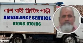 হজযাত্রী বাচ্চু মিয়ার মরদেহ দাফন-কাফনের দায়িত্ব নিলেন প্রধানমন্ত্রী