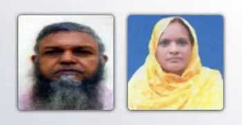 সৌদি আরবে মারা গেছেন আরও ২ বাংলাদেশি হজযাত্রী