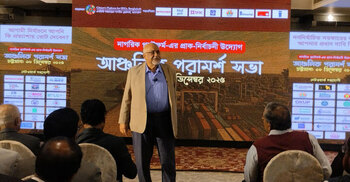 Concerns over election fairness persist, says Debapriya