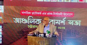 নির্বাচনের ‘পক্ষশক্তি’ অনেক, তবে সুষ্ঠু ভোট নিয়ে শঙ্কা কাটছে না