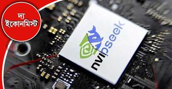 ডিপসিকের উত্থানে হুমকির মুখে মার্কিনিদের একচেটিয়া এআই ব্যবসা