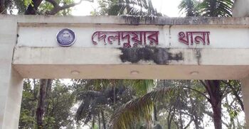 টাঙ্গাইলে বিএনপির দুই গ্রুপের সংঘর্ষে আহত ১০