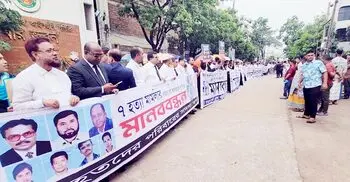 সাত খুন মামলার রায় দ্রুত কার্যকরের দাবি জানালেন আইনজীবীরা