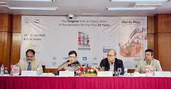 ঢাকায় শুরু হচ্ছে ৪ দিনব্যাপী ডেনিম শো