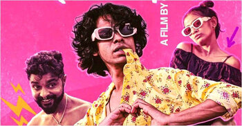 এশিয়ার গুরুত্বপূর্ণ উৎসবে বাংলার ‘দেশলাই’