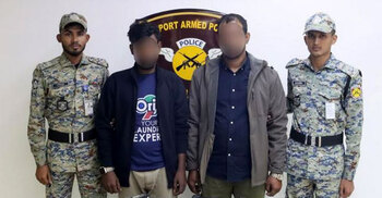 বিমানবন্দরে নিয়োগ পরীক্ষায় জালিয়াতির আধুনিক ডিভাইসসহ আটক ২